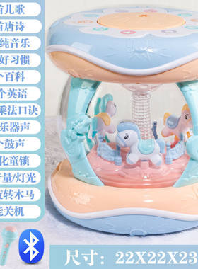 婴儿音乐玩具1一2岁拍拍鼓