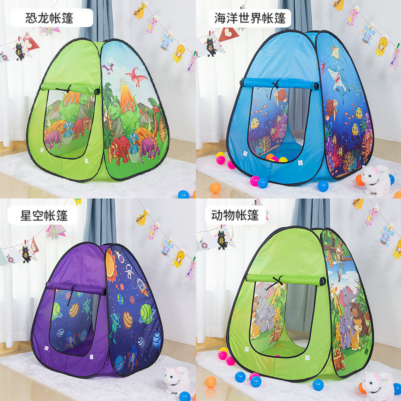 儿童小帐篷室内游戏玩具屋房子男3女孩6户恐龙外婴儿宝宝围栏球池图片