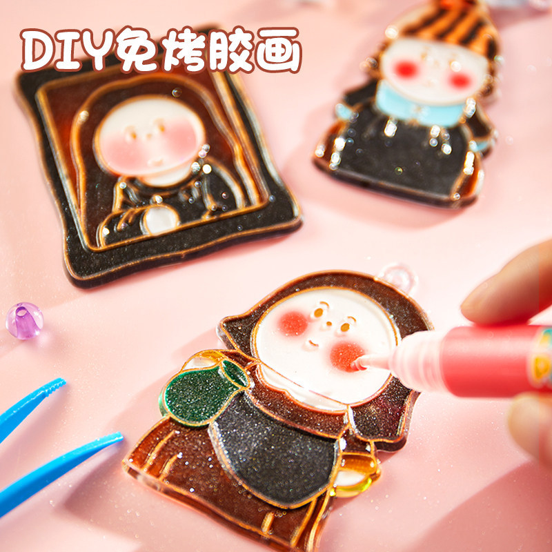 儿童免烤胶沙画手工diy玩具