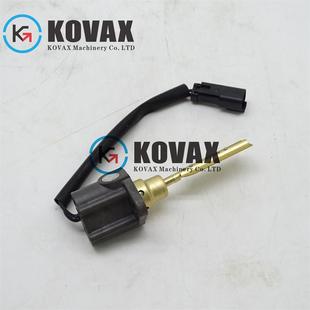 3406E挖掘机零配件冷却液流量开关 3456 1346054 C15 适用于C18
