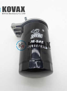 燃油滤清器组件 15224-43010 适用于久保田 D722 D902 D905 D1005