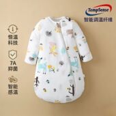 婴幼儿童 通用夹棉款 直播间专享婴儿恒温7A睡袋纯棉可拆袖 四季
