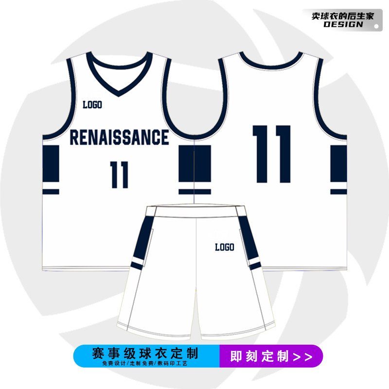 艾佛森篮球服定制数码印美式球衣篮球服