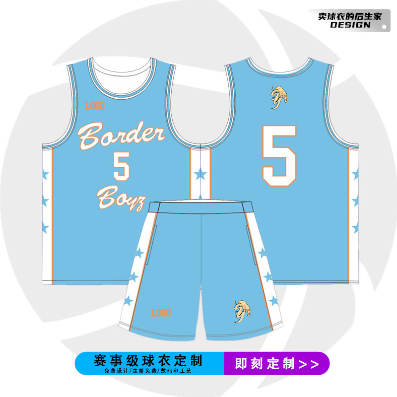 米奇威廉姆斯篮球服定制保罗乔治数码印美式透气球衣美高款式团购