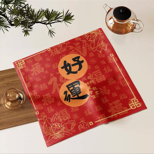 红色喜庆空气炸锅防尘盖布厨房餐具盖巾罩布电饭煲遮灰装饰布艺
