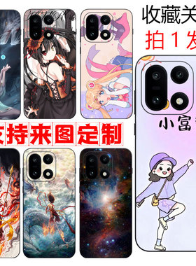 适用于一加ace6改色背膜oneplus7手机后膜贴纸1+8 ace3v后壳全包白色彩膜ace2pro后盖磨砂膜 12/13T/15背面膜