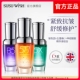 SUSU WISH玻色因抗皱精华液改善肌肤干燥补水嫩肤舒缓紧致旗舰品