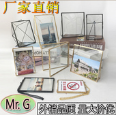5678寸创意几何铜金属玻璃相框立体摆台挂墙婚纱照片画标本夹收纳