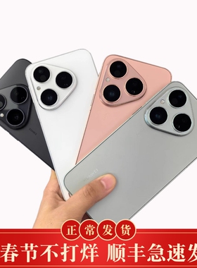 Huawei/华为 Pura 80【鸿蒙系统】华为P80pro+麒麟处理器新款手机
