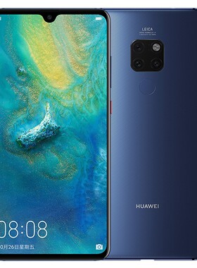 Huawei/华为 Mate 20全网通UD广角X徕卡三摄直面屏屏正品商务手机