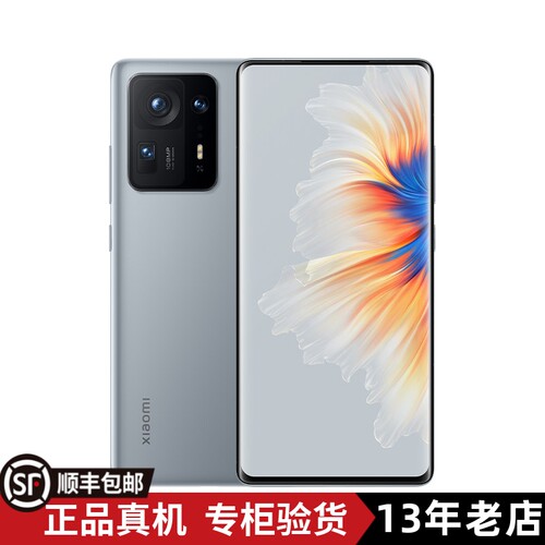 小米mix4性价比高一亿摄像头陶瓷