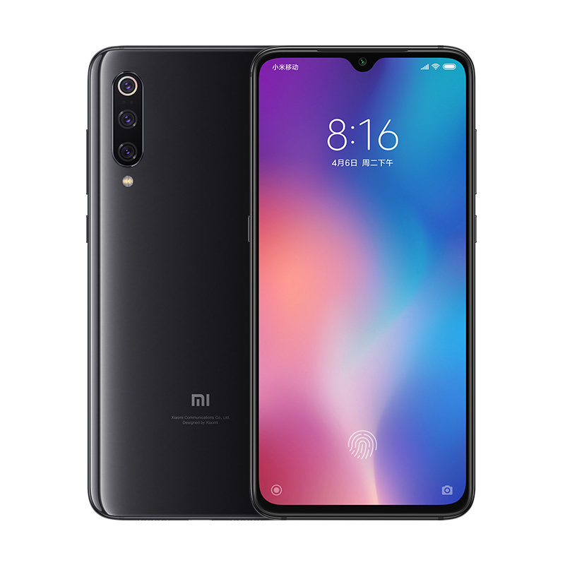 MIUI/小米 Xiaomi 9透明尊享骁龙855 无线充老人智
