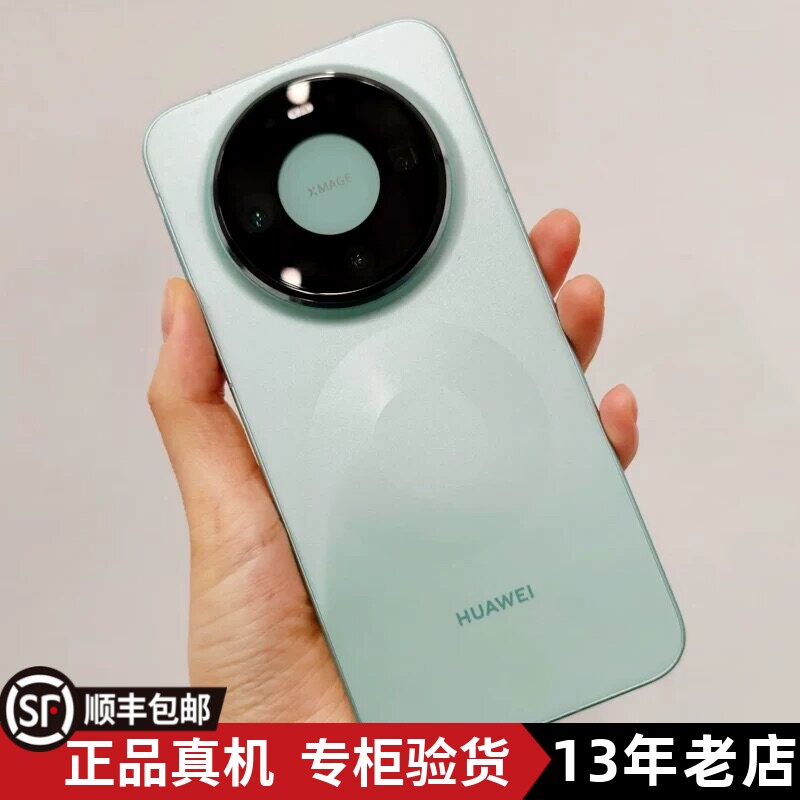 华为mate80[新品上架]Huawei/华为Mate 80鸿蒙麒麟处理器pro手机