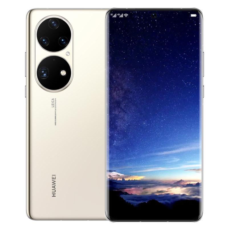 Huawei/华为 P50 Pro（麒麟版）9000处理器 鸿蒙系统商务电竞手机