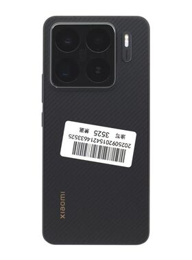 MIUI/小米 Xiaomi 15S Pro搭载玄戒O1徕卡相机3nm处理器微曲手机