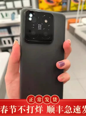 MIUI/小米 Xiaomi 14小屏幕端旗舰5G徕卡骁龙8Gen3澎湃手机pro
