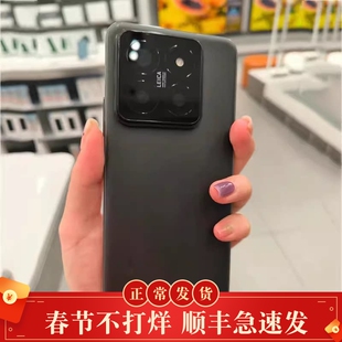 MIUI/小米 Xiaomi 14小屏幕端旗舰5G徕卡骁龙8Gen3澎湃手机pro