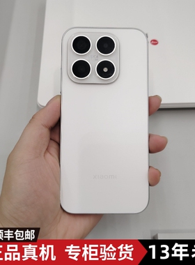 MIUI/小米 Xiaomi 17新款大电池小屏幕徕卡冷泵散热五代骁龙8至尊