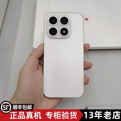 小米17小屏更强大、先进、精致