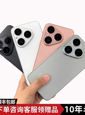 Huawei/华为 Pura 80【鸿蒙系统】华为P80pro+麒麟处理器新款手机