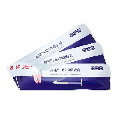 牙科朗力朗讯朗迅口腔抑菌软膏 牙周凝胶 抑菌护理软膏0.5g/支