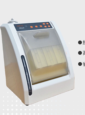 新款牙科手机注油机保养设备口腔养护机高速低速无需接气通电即用