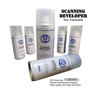 牙科耗材扫描喷粉泽尼康狮牌显影指示剂喷粉CAD CAM扫描仪用材料