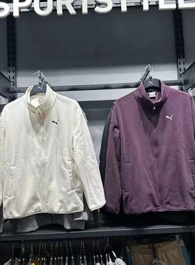 PUMA彪马 男ESS情侣百搭立领拉链摇粒绒休闲夹克百搭外套 686093