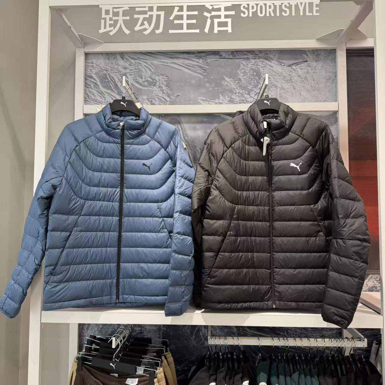 PUMA彪马防风拒水拒寒保暖立领羽绒服男子轻量鸭绒休闲外套693462