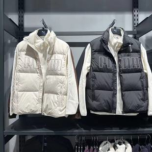 VEST687431 男女运动休闲宽松保暖羽绒马甲背心 PUMA彪马 秋冬新款