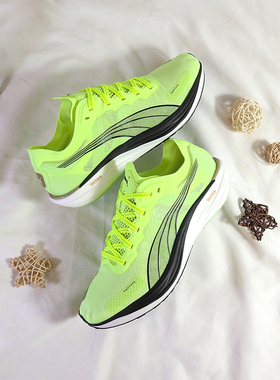 Puma彪马跑步鞋男鞋碳板新款LIBERATE NITRO RUN休闲运动鞋377827