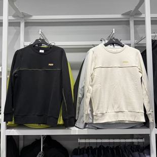 PUMA彪马加绒保暖圆领长袖运动卫衣男官方秋冬白色休闲上衣692907