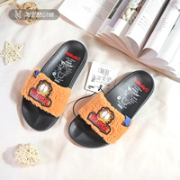 385002-01 Garfield Cat Castts w cangsa cash на капитал быстро