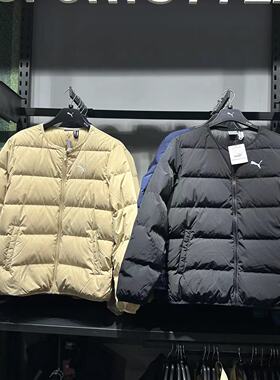 彪马Puma 男秋冬运动轻盈保暖内搭羽绒服居家休闲拉链外套 686092