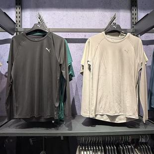 528680 T恤男子健身运动上衣 PUMA彪马新款 弹力吸湿速干跑步长袖