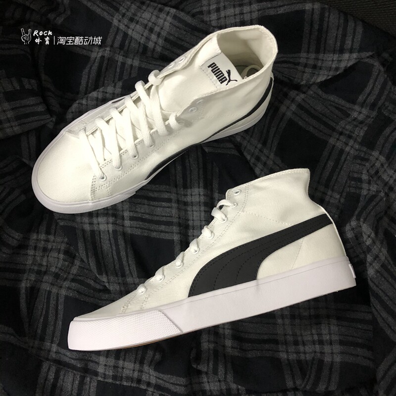 puma彪马经典款新款高帮男女情侣高帮板鞋休闲运动帆布鞋373891