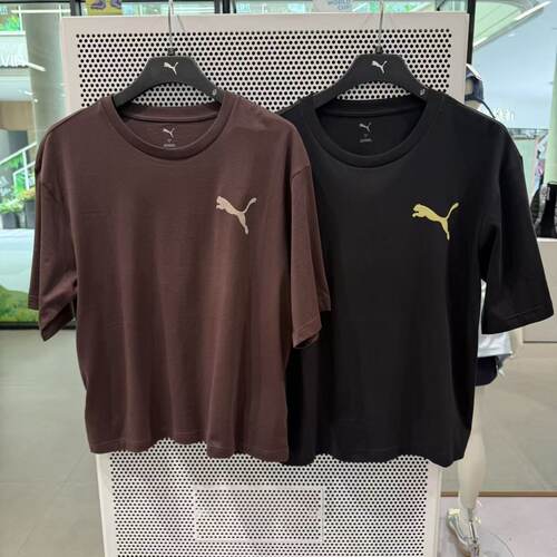 PUMA彪马夏季新款男子休闲复古舒适百搭简约圆领短袖T恤 696183
