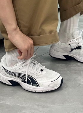 PUMA彪马老爹鞋 夏季新款网面透气男女休闲跑步运动鞋Axis 368465