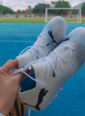 PUMA彪马新款男子天然草坪足球鞋长钉FUTURE 7 MATCH FG/AG107715