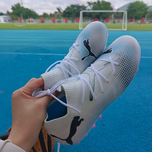 PUMA彪马新款男子天然草坪足球鞋长钉FUTURE 7 MATCH FG/AG107715