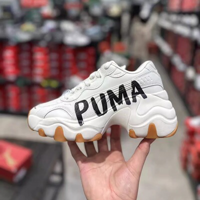 运动休闲老爹鞋彪马女子