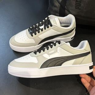PUMA彪马  CAVEN 低帮经典复古百搭透气板鞋男女款 小白鞋 384953
