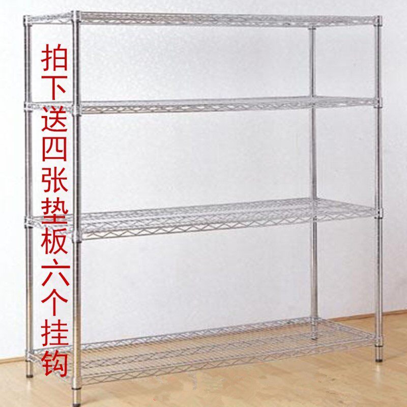厨房置物架4层微波炉架不锈钢色储物架家用金属落地收纳锅架四层