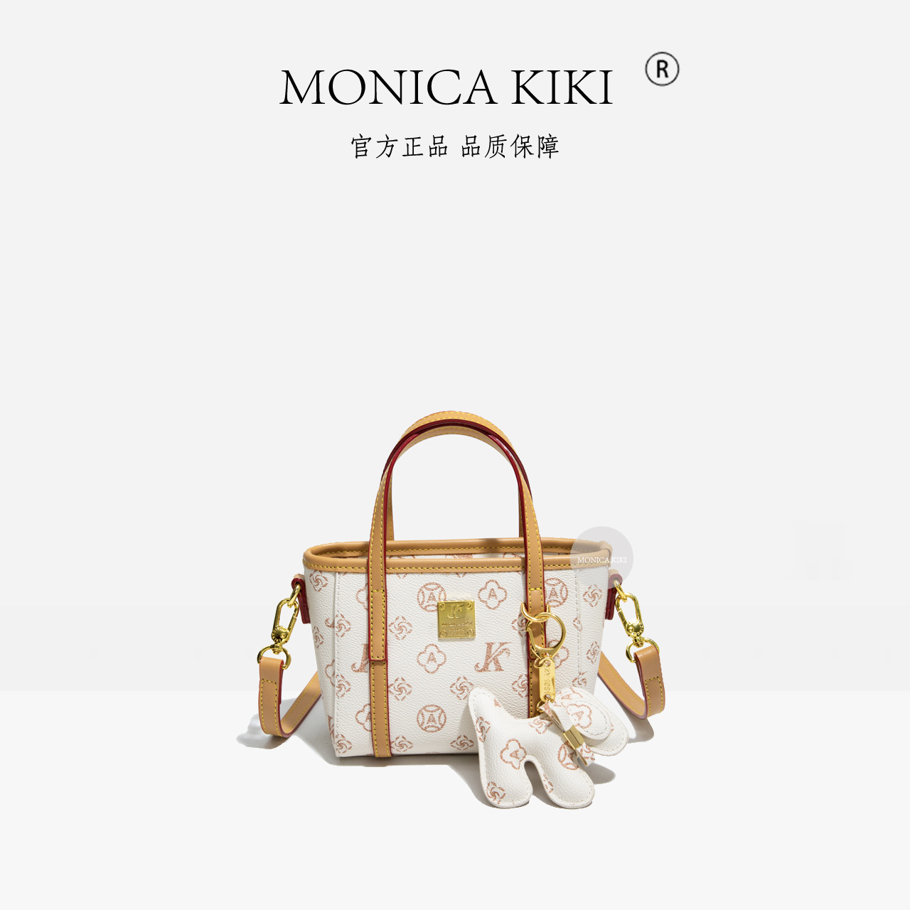 奥特莱斯品牌折扣单肩斜挎手提包