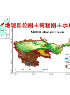 GIS作图ArcGIS作图gis空间分析Qgis/GISPro代作envi遥感解译