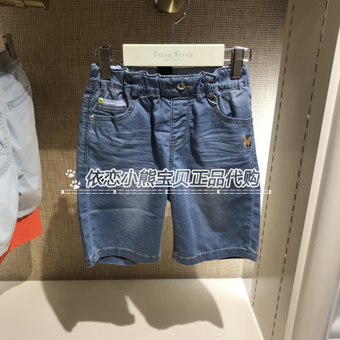 Teenie Weenieͯװ¹úÄÚר¹ñÕýÆ·´ú¹º18ÄêÏÄ¿îÄÐͯ¿ã×Ó TKTJ83702A