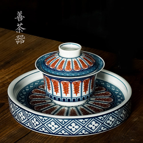 青花釉里红功夫茶具盖碗套装