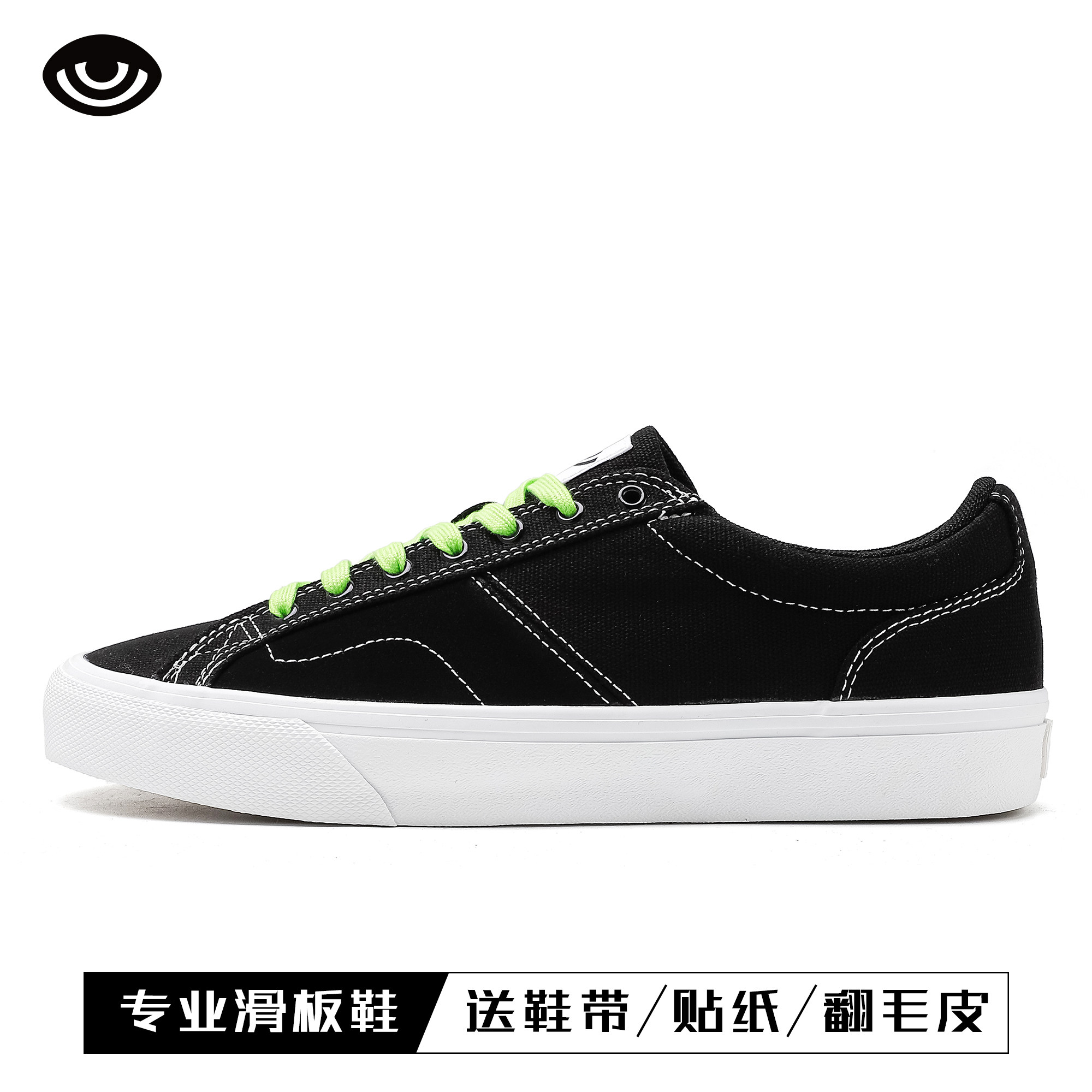 朋蛇夏季黑色低帮帆布翻毛皮学生百搭男女情侣透气复古滑板鞋潮鞋