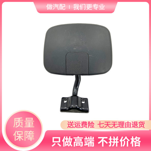 南骏瑞吉补盲镜倒车镜J20DJ30D