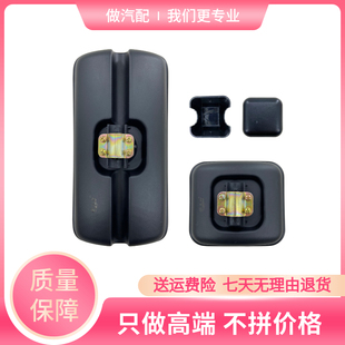 适配一汽青岛解放汽车配件龙威麟威倒车镜新款 龙V麟V后视镜反光镜